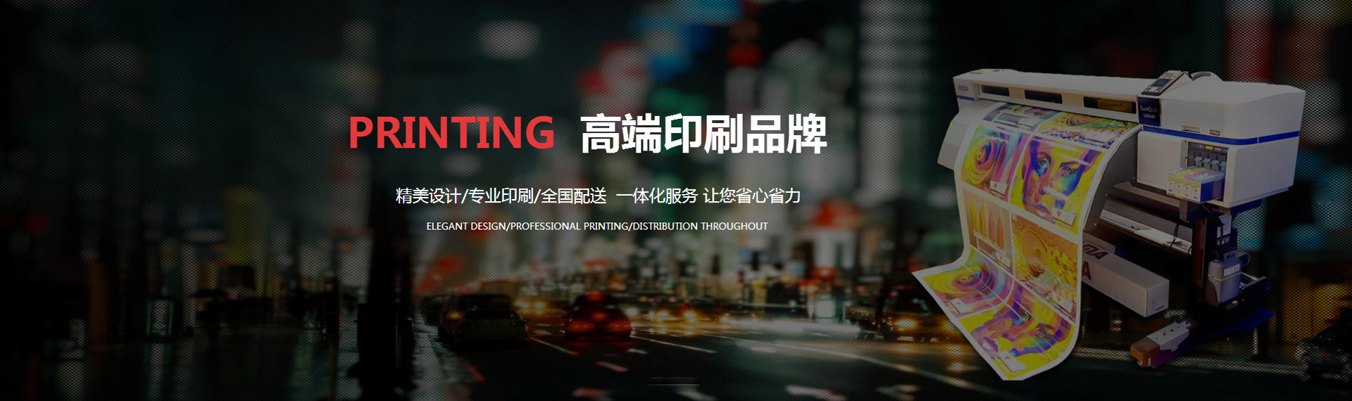領(lǐng)先的振動(dòng)篩分機(jī)生產(chǎn)廠(chǎng)家