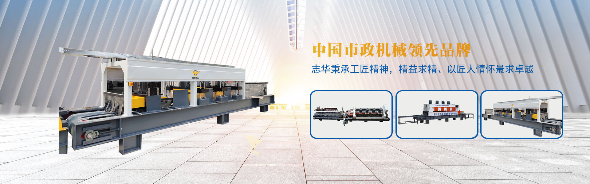 超聲波振動(dòng)篩篩分機(jī)生產(chǎn)廠(chǎng)家