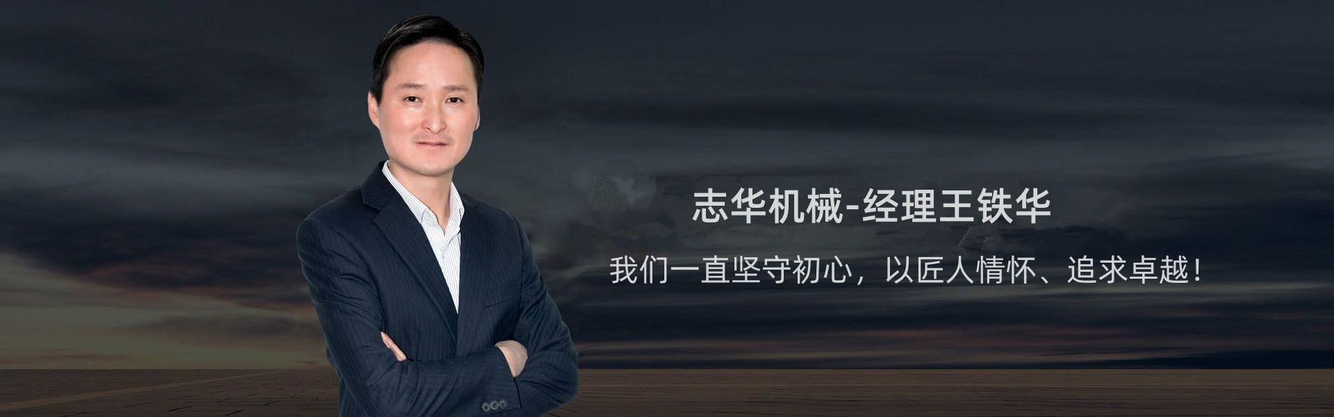 直線(xiàn)振動(dòng)篩生產(chǎn)廠(chǎng)家