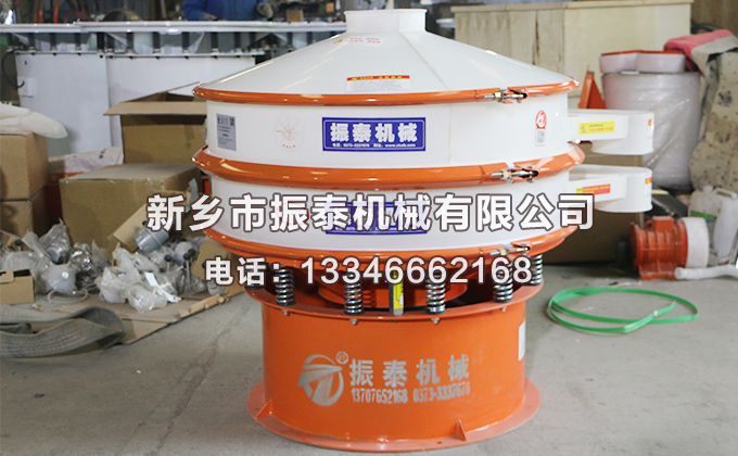 偏鈦酸塑料振動(dòng)篩型號(hào)如何選擇？