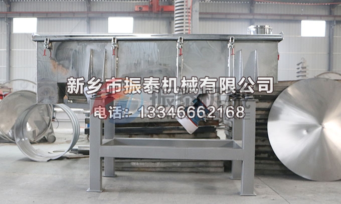 515全不銹鋼振動(dòng)篩